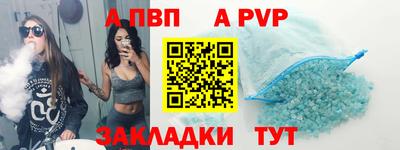 гидропоника Бугуруслан