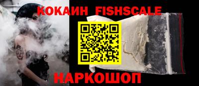 гидропоника Бугуруслан