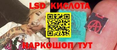 меф VHQ Будённовск