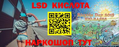 гидропоника Бугуруслан
