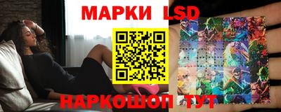 скорость mdpv Бузулук