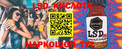 скорость mdpv Бузулук