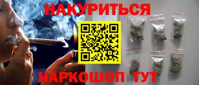 скорость mdpv Бузулук