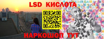 меф VHQ Будённовск
