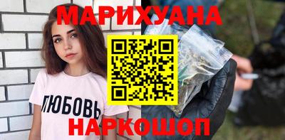 меф VHQ Будённовск