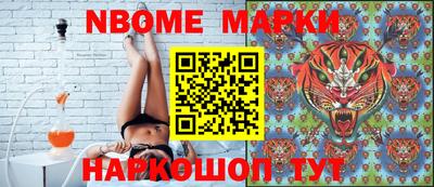 меф VHQ Будённовск