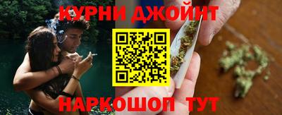 скорость mdpv Бузулук