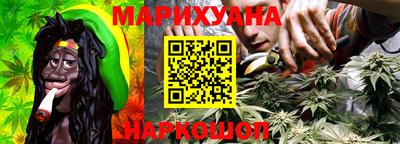 гидропоника Бугуруслан