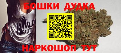 меф VHQ Будённовск