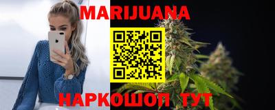меф VHQ Будённовск