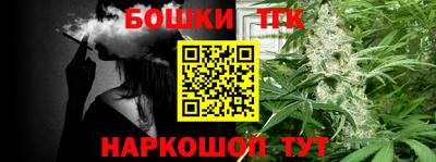 скорость mdpv Бузулук