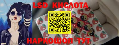 скорость mdpv Бузулук