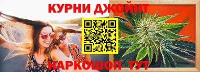 меф VHQ Будённовск