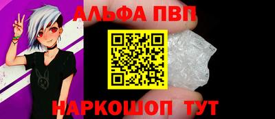 скорость mdpv Бузулук