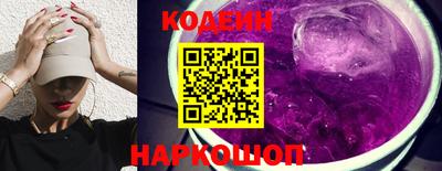 скорость mdpv Бузулук