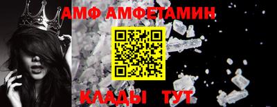 скорость mdpv Бузулук