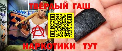 скорость mdpv Бузулук