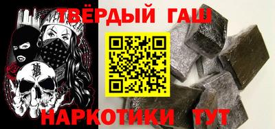 меф VHQ Будённовск