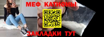 гидропоника Бугуруслан