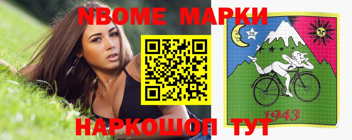 Лсд 25 экстази  Лсд 25 экстази кислота  Соликамск  Вход с VPN  Лсд 25 экстази ecstasy 
